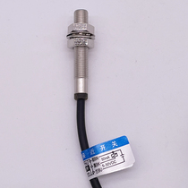Shanghai industrial LJ5A3-1-Z BY proximity switch PNP DC three wire normally open M5 fine thread pattern