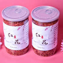 (Buy 3 get 1 bottle) The real health of Xinjiang origin safflower 150g canned Xinjiang grass safflower with wormberry leaves