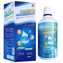 Fitness Card Contact Lens Care Fluid Blue Water Drop 360ml New Packaging