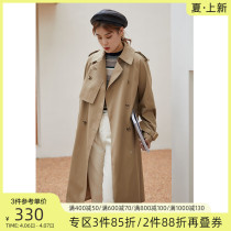 Solo bouquet weaters women in the middle of a long past knee 2021 New Fat mm Inn Ethos Coat Loos