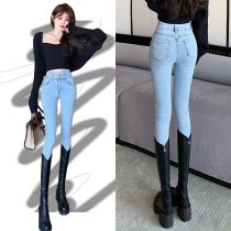 Light Color High Waist Jeans Woman Spring Autumn Winter 2022 New Body Slim Fit Slim Fit Slim Fit Pants Children