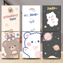 Simple modern personality creative waterproof refurbished stickers decoration double door refrigerator warm film stickers self-adhesive