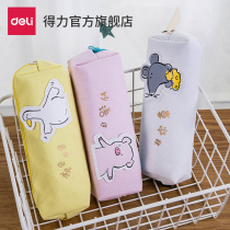 Deli 66911 pen bag female simple large capacity single-layer primary school cute stationery pencil box Male canvas cloth Korean version ins tide wind creative personality Japanese pen box stationery bag Childrens kindergarten