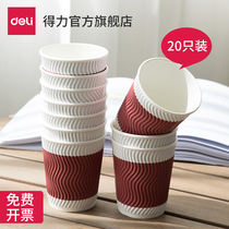 Dali paper cup disposable heat insulation thick paper anti-hot double paper cup coffee cup household tea cup hot drink cup