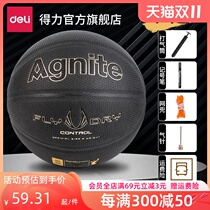Deli Angnet basketball No. 7 adult indoor and outdoor cement wear-resistant PU leather student training competition is available