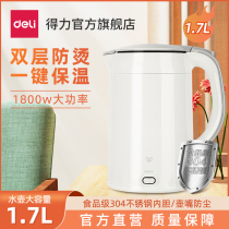 Able electric kettle Home Boiling Kettle Fully Automatic Insulation Integrated Kettle Teapot Large Capacity Portable Double Layer