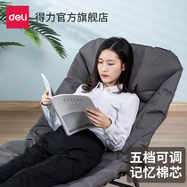 Del folding bed office lunch break lunch bed household single lying chair March simple portable adult escort