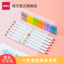 Deli Stationery S606 highlighter fluorescent marker pen For students with light color system rough stroke focus double-headed color marker color pen for students  homework notes painting 6 pcs