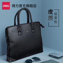 Deli mens bag Business bag Leather briefcase bag handbag Hand-held computer bag Shoulder messenger bag Mens bag