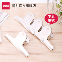 Durable clip is not easy to rust finishing clip stainless steel iron small ticket holder mountain clip steel thick long tail ticket clip steel clip large strong iron clip fixed mountain butterfly clip painting plate clip art student