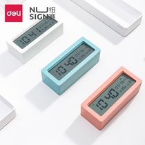 Del Nuesai electronic alarm clock students use smart alarm clock multi-function bedroom home