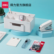 The power desktop receiver box 4 pieces of labor booking machine Push Clamp Neutral pen and efficient office kit folder office kit office kit office kit 8914