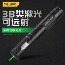 Del tool laser pointer high power laser laser flashlight green light infrared sales pen sand table laser light