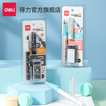 Deli A933 student practice pen Ink blue black pure blue replaceable ink bag Replaceable pen Primary school pen Third grade practice pen Pen bag Universal