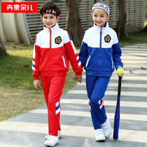 Autumn primary school uniform Male and female childrens class uniform Middle school uniform High school childrens spring and autumn shipping sports suit set