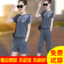 Large size quick-drying sports suit womens shorts two-piece set 2021 new loose short-sleeved three-point pants summer casual clothes
