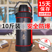 Dry ice bucket Commercial large capacity explosion-proof dry ice insulation pot insulation box 10 kg catering edible dry ice storage container