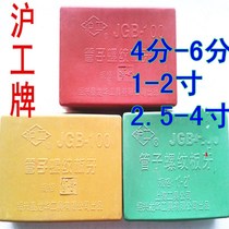 Hugong JGB-100 machine thread threading machine thread threading pipe thread threading 1-2 inch thread threading machine thread threading thread threading thread threading thread threading thread threading thread threading thread threading thread threading thread threading thread threading thread threading