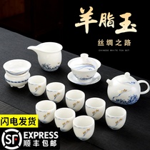 Chengxian sheep Jade kung fu tea set home hand-painted Dehui white jade porcelain bowl simple handmade tea office