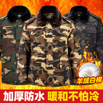 Camouflage military cotton coat mens winter thickened warm cotton-padded jacket