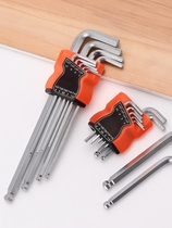 Inner six-angle wrench set Universal hexagonal screw Inner 6-angle single inner six-square plum blossom hexagonal wrench tool