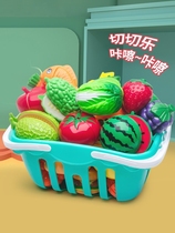 June 1 Childrens Day Family toys Boys and girls kitchen vegetables cut fruit set Cake cut happy gift