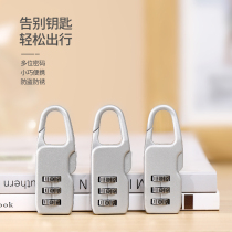 Japan FaSoLa padlock travel luggage lock outdoor backpack code lock luggage mini padlock mini padlock