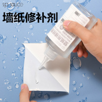 Japan SP wallpaper viscose wallpaper repair glue Wall cloth repair agent wall paper glue wallpaper glue glue stick glue