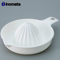 Japan imported Manual Juicer orange juicer DIY lemon squeezer water Juice orange juice squeezer