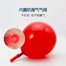 Balloon inflatable mouth lung function exercise blow Mouth Child vital capacity mouth practice balloon mouth tool