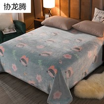 Milk velvet sheet single piece coral wool blanket flannel quilt single padded suede bed winter double-sided Velvet