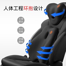 Cushion waist waist car seat cushion massage electric waist cushion memory Cotton car support headrest set