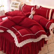 Water wash cotton bedding four-piece set three-piece set 4 dormitory quilt cover sheets Nordic princess girl heart summer