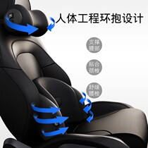Car headrest neck pillow Car massage car neck electric neck pillow seat cervical spine waist cushion