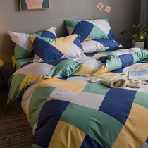 Nordic wind net red plaid bed four-piece cotton cotton quilt three-piece set 18 meters bed hat quilt cover 4 sheets