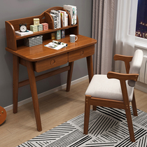 Solid wood desk childrens learning table Nordic simple home bedroom small apartment with bookshelf primary and secondary school students writing table