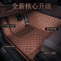 BMW 5 Series 3 Series 7 530li 525li 320li x1 x3 x4 x5 all-around a single foot high-grade