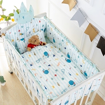 Baby bedding four-piece baby bedding kit soft bag fabric bed for childrens bed cotton removable