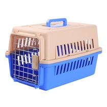 Pet air box Transport box Cat consignment box Out of the suitcase Dog cage Teddy aircraft cage Dog cage cat cage