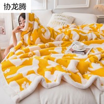 Hipster double blanket single office nap air conditioning blanket autumn winter thick lamb wool blanket for bed