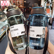  Ultra-large capacity kettle tritan water cup Mens summer strap straw Fitness sports portable water cup women high facial value