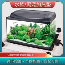 Pet heating pad Fish tank climbing pet reptile horned frog hermit crab lizard turtle tank small constant temperature heating pad