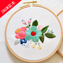 Embroidery shelf Embroidery bracket French Su embroidery cross stitch household bed universal folding embroidery rack normal delivery