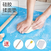 Rolling pin household three-piece set special dumpling mat for rolling dumpling wrappers