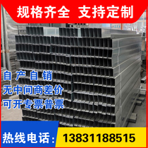 Galvanized tray 600*250 plastic spray wire slot stainless steel cable slot box cable tray 200*150*100*75