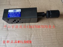 MRV-02P-1 2 for the piling type relief valve Taiwan WILSHEN wei sheng pressure regulating valve MBRV-02P-1 2