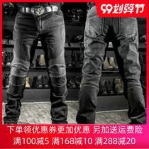 Motorcycle pants riding jeans anti-fall old cow classic Harley motorcycle rider pants racing pants Four Seasons