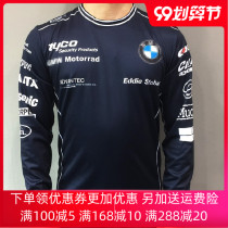 MOTO GP Isle of Man tt long sleeve tyco print T-shirt motorcycle riding clothes casual car fan shirt racing T-shirt men