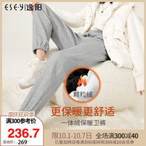Yiyang plus velvet gray sweatpants women autumn and winter New bunch feet loose slim casual white high waist pants 5662