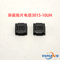 NR3015T100M 3x3x1 5 10UH 710mA ultra slim power inductor TAIYO 2K disk